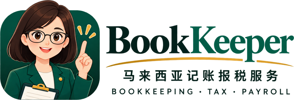 BookKeeper bookkeeping and tax services Malaysia